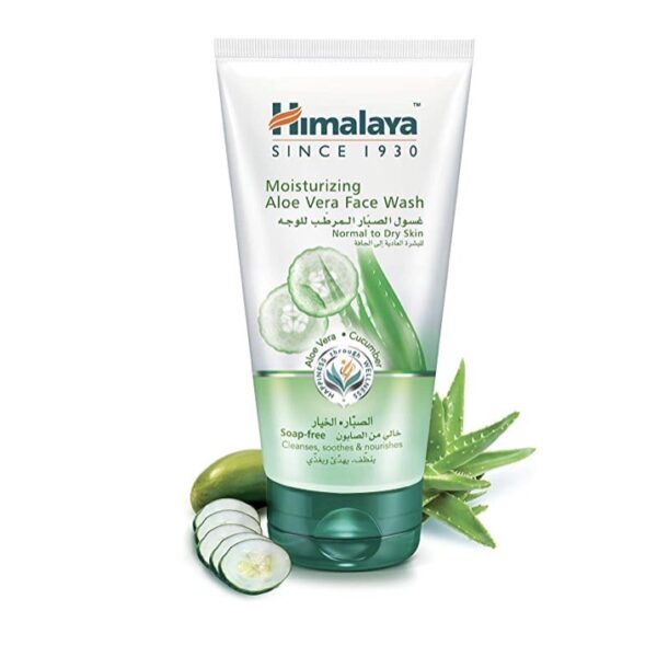 Gel nettoyant hydratant à l’Aloé Vera 150ml