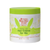 Crème Capillaire SWEET PEA à l'huile d'ARGAN et au beurre de KARITE 5oz (142g) Crème Capillaire SWEET PEA à l'huile d'ARGAN et au beurre de KARITE 5oz (142g)