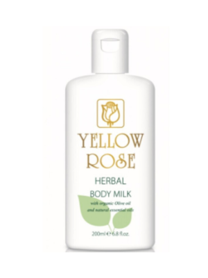 Lait pour le Corps à l'extrait de CAMOMILLE 200ml