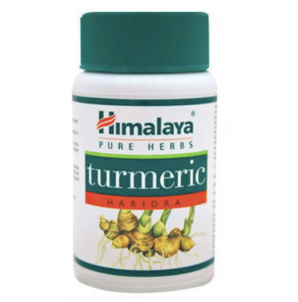 Complément alimentaire CURCUMA 60 Gélules (58g) Complément alimentaire CURCUMA 60 Gélules (58g)