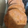 savon-gro-roucoujpg-1.jpg