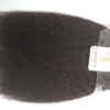 URBAN BEAUTY WW AFRO CURL 12 1B kazabeaute.com